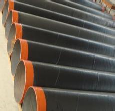 河北省开元管道 专业生产厂家排污管道钢管及水泥砂浆防腐钢管